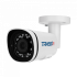 Камера видеонаблюдения ActiveCam TR-D2251WDIR4 2.8