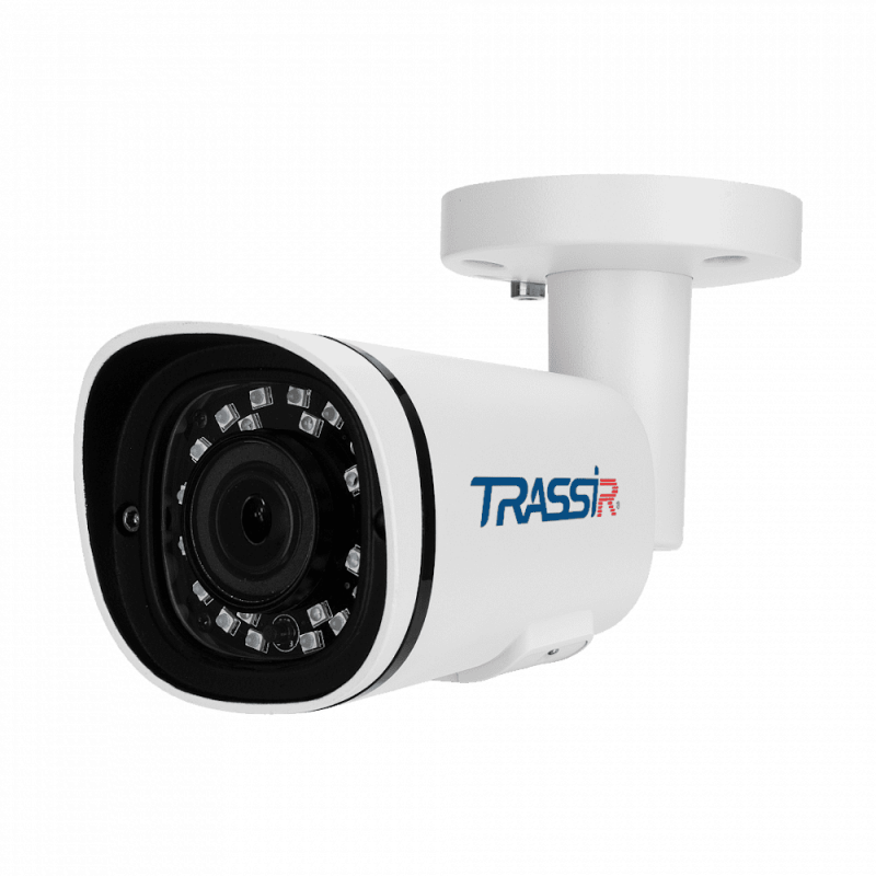 Камера видеонаблюдения ActiveCam TR-D2252WDZIR4 2.8-8