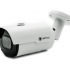 Видеокамера Optimus Smart IP-P012.1(4x)D
