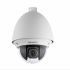 Камера видеонаблюдения HikVision DS-2DE4425W-DE(B)