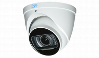 Камера видеонаблючения RVi RVi-1ACE202MA (2.7-12) white