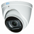 Камера видеонаблючения RVi RVi-1ACE202MA (2.7-12) white