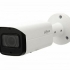 Камера видеонаблюдения DAHUA DH-IPC-HFW2231TP-ZS