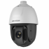 Камера видеонаблюдения HikVision DS-2DE5232IW-AE(C)