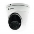 Видеокамера Optimus Basic IP-P045.0(2.7-13.5)D