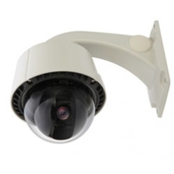Камера видеонаблюдения MICRODIGITAL MDS-i1091Н