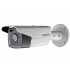 Камера видеонаблюдения HikVision DS-2CD2T27G1-L (4mm)