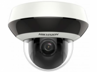 Камера видеонаблюдения HikVision DS-2DE2A204IW-DE3(C)