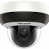 Камера видеонаблюдения HikVision DS-2DE2A204IW-DE3(C)