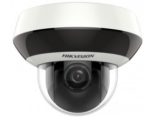 Камера видеонаблюдения HikVision DS-2DE2A204IW-DE3(C)