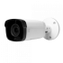 Видеокамера ST-732 IP PRO D