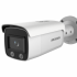 Камера видеонаблюдения HikVision DS-2CD2T27G1-L (6mm)