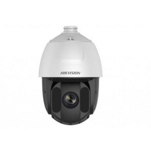 Камера видеонаблюдения HikVision DS-2DE5225IW-AE