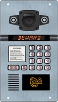 Вызывная панель Beward DKS15133