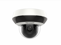 Камера видеонаблюдения HikVision DS-2DE1A200IW-DE3(2.8mm)
