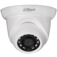 Камера видеонаблюдения DAHUA DH-IPC-HDW1431SP-0280B