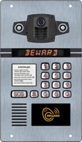 Вызывная панель Beward DKS15103