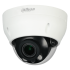 Камера видеонаблюдения EZ-IP EZ-HAC-D3A41P-VF-2712