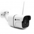 Видеокамера Optimus IP-H012.1(2.8)W