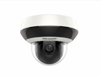 Камера видеонаблюдения HikVision DS-2DE1A400IW-DE3(2.8mm)