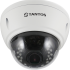 Камера видеонаблюдения Tantos TSc-Vi1080pUVCv (2.8-12)