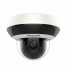 Камера видеонаблюдения HikVision DS-2DE1A400IW-DE3(4mm)