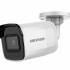 Камера видеонаблюдения HikVision DS-2CD2023G0E-I(2.8mm)