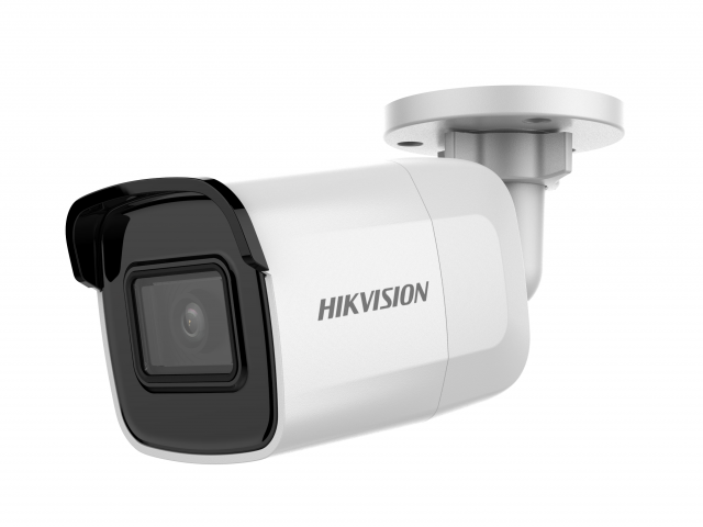 Камера видеонаблюдения HikVision DS-2CD2023G0E-I(2.8mm)