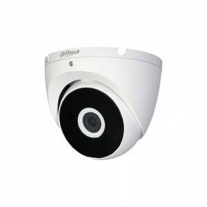 Камера видеонаблюдения EZ-IP EZ-HAC-T2A41P-0280B-DIP