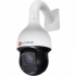 Камера видеонаблюдения ActiveCam AC-D6124IR15