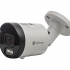 Видеокамера Optimus Basic ACT IP-P015.0(2.8)MD