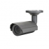 Камера видеонаблюдения MICRODIGITAL MDC-L1290V