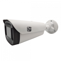 Видеокамера ST-S2125 PRO FULLCOLOR