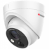 Камера видеонаблюдения HiWatch DS-T513(B)(3.6mm)