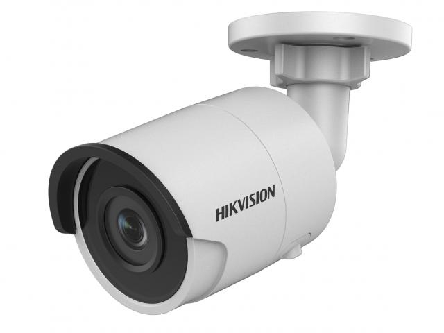 Камера видеонаблюдения HikVision DS-2CD2083G0-I (2.8mm)