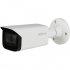 Камера видеонаблюдения DAHUA DH-HAC-HFW2802TP-Z-A-DP