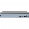 IP-видеорегистратор Optimus NVR-5321_V.1