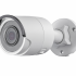 Камера видеонаблюдения HikVision DS-2CD2043G0-I (6mm)