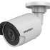 Камера видеонаблюдения HikVision DS-2CD2023G0-I (4mm)