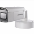 Камера видеонаблюдения HikVision DS-2CD2683G0-IZS