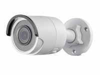 Камера видеонаблюдения HikVision DS-2CD2043G0-I (4mm)