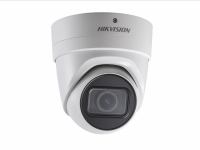 Камера видеонаблюдения HikVision DS-2CD2H83G0-IZS