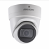 Камера видеонаблюдения HikVision DS-2CD2H83G0-IZS