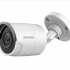 Камера видеонаблюдения HikVision DS-2CE17U8T-IT (6mm)