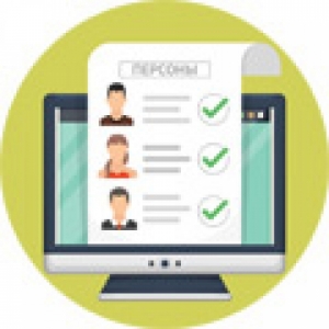 TRASSIR Face Recognition