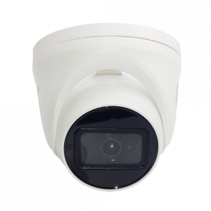 Видеокамера ST-195 IP HOME POE STARLIGHT