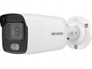 Камера видеонаблюдения HikVision DS-2CD2047G1-L(2.8mm)