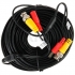 Соединительный шнур Tantos TS CCTV (BNC+DC) Соединительный шнур 20М
