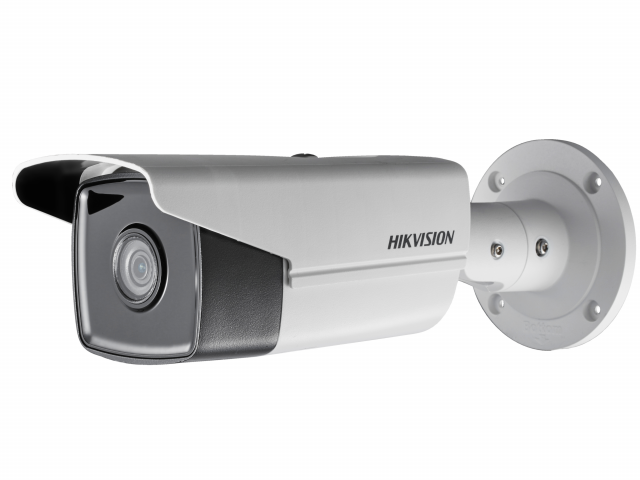 Камера видеонаблюдения HikVision DS-2CD2T23G0-I5 (8mm)
