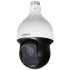 Камера видеонаблюдения DAHUA DH-SD59430U-HNI